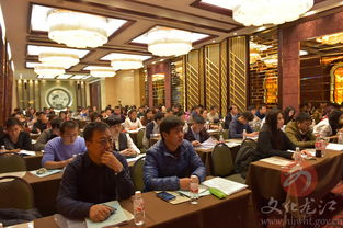 聚焦內容安全 全國網絡文化經營單位內容自審人員培訓班在哈爾濱成功舉辦